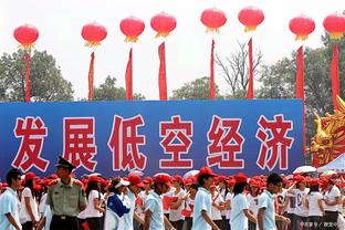 上海男篮开会称要正确看待“消极比赛”被罚 并确保不再发生